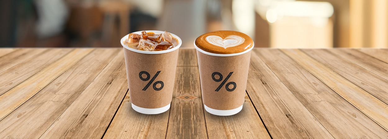 20260220_% Arabica Web Banner